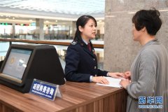 浙江：优化服务措施 推进减税降费