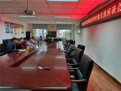 通州区科协举办答辩经验交流座谈 助力人才成长