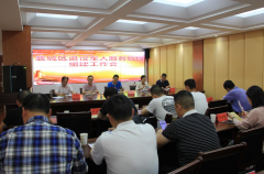 新政策来了，襄城部分退伍士兵能补社保了!