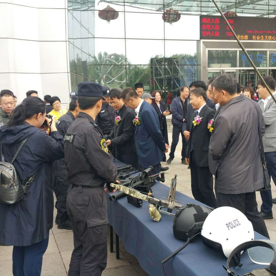 黑龙江省暨哈尔滨市科技活动周启动仪式在科技