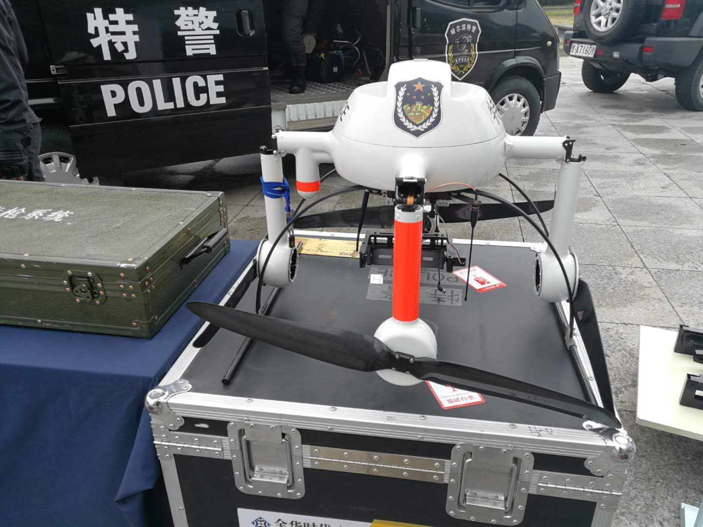 黑龙江省暨哈尔滨市科技活动周启动仪式在科技