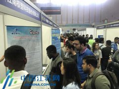 第二届外国留学生招聘会举办 华为助力江苏画好