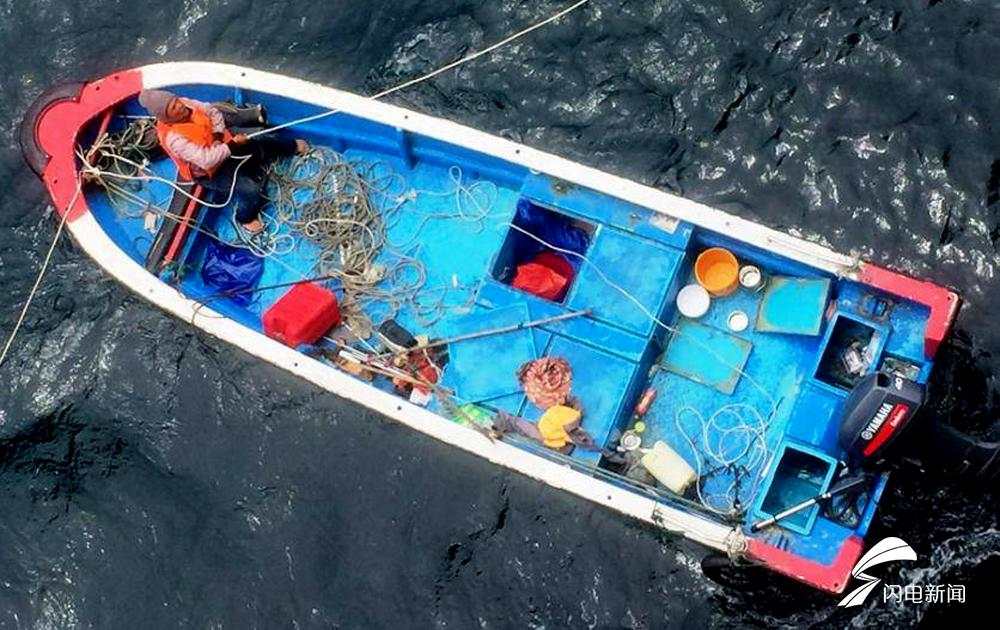 逃生奇迹！海钓男子迷失大海 漂流11天靠鱼食喝