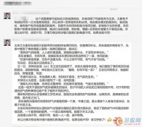 工程机械行业蚂蚁和大象博弈新解