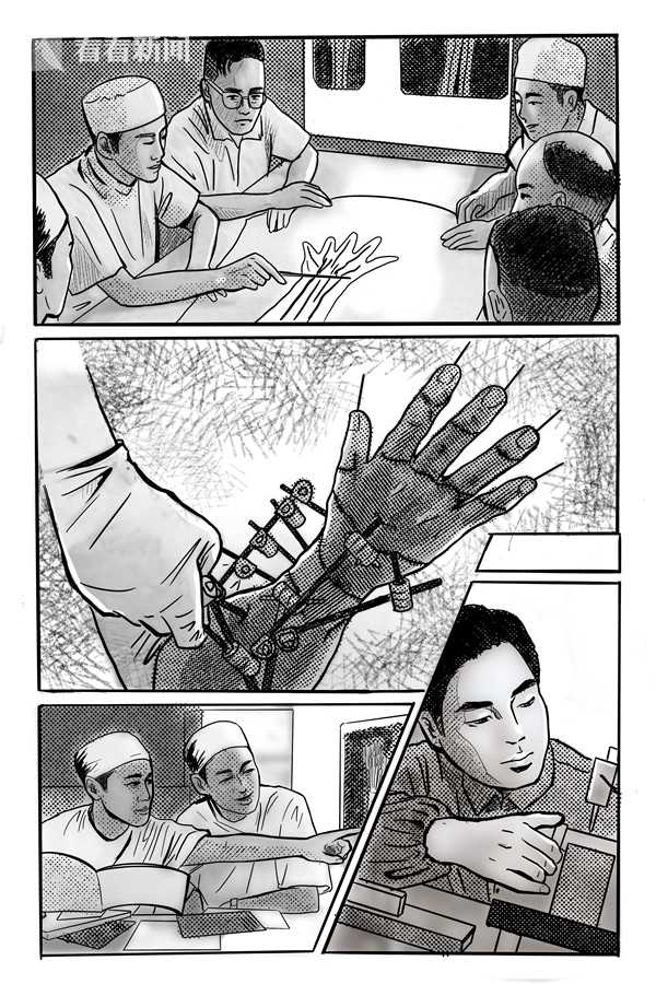 图3_副本.jpg