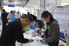 搭建人才交流平台 服务市南经济发展