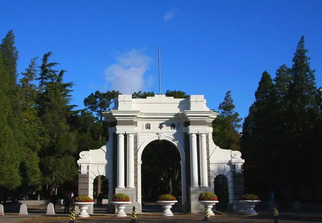 我市与清华大学正式签署人才合作协议