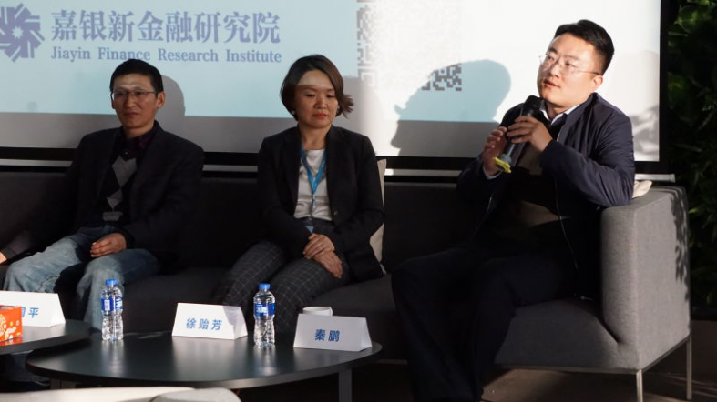 嘉银研究院闭门会，共话中国Fintech发展及网贷风险评级