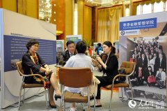 引进海内外高层次人才项目云南国际人才交流会多举措引智入滇