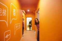 鼓楼去年人才奖励兑现760多万 推310套人才公寓