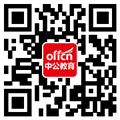 2019国家卫生健康委人才交流服务中心招聘应届高