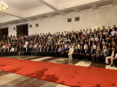 恭贺大漠边关受邀参加2019年经济发展质量变革政策咨询研讨会