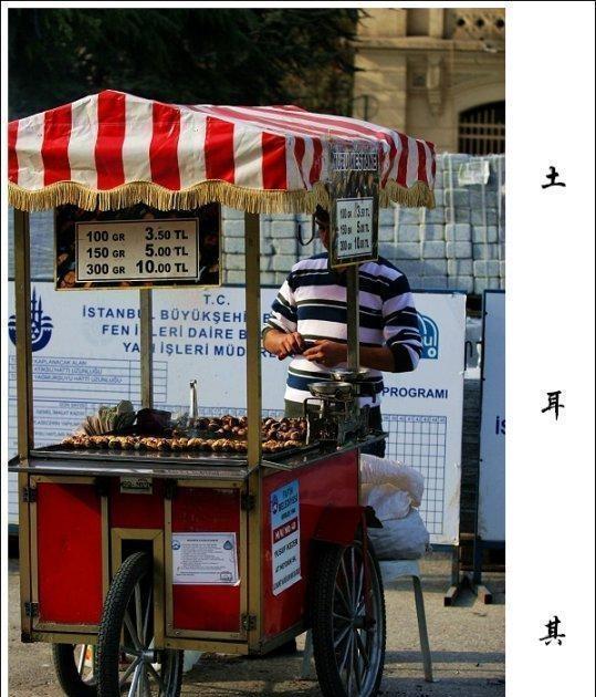 这国的美食有什么特点,竟然和中国美食一样被