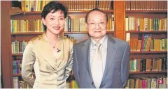 杨澜回忆采访金庸趣事：他抢走我的采访提纲