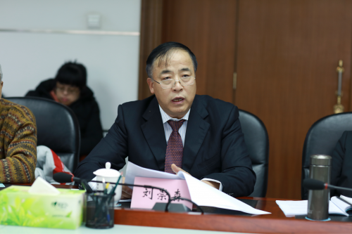 《中国安全食品产业发展研究报告》发布会在京