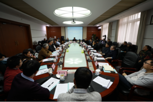 《中国安全食品产业发展研究报告》发布会在京