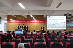 昆明理工大学：根植红土，情系有色，坚韧不拔