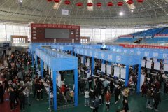 沈阳:一揽子政策吸引毕业生留沈回沈来沈就业创业
