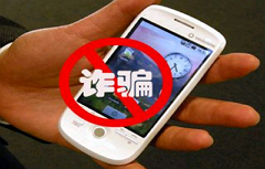 广西：全力兑现稳外资政策