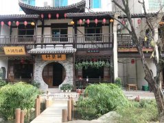 义乌明朝风情街 穿越时空的舌尖美味