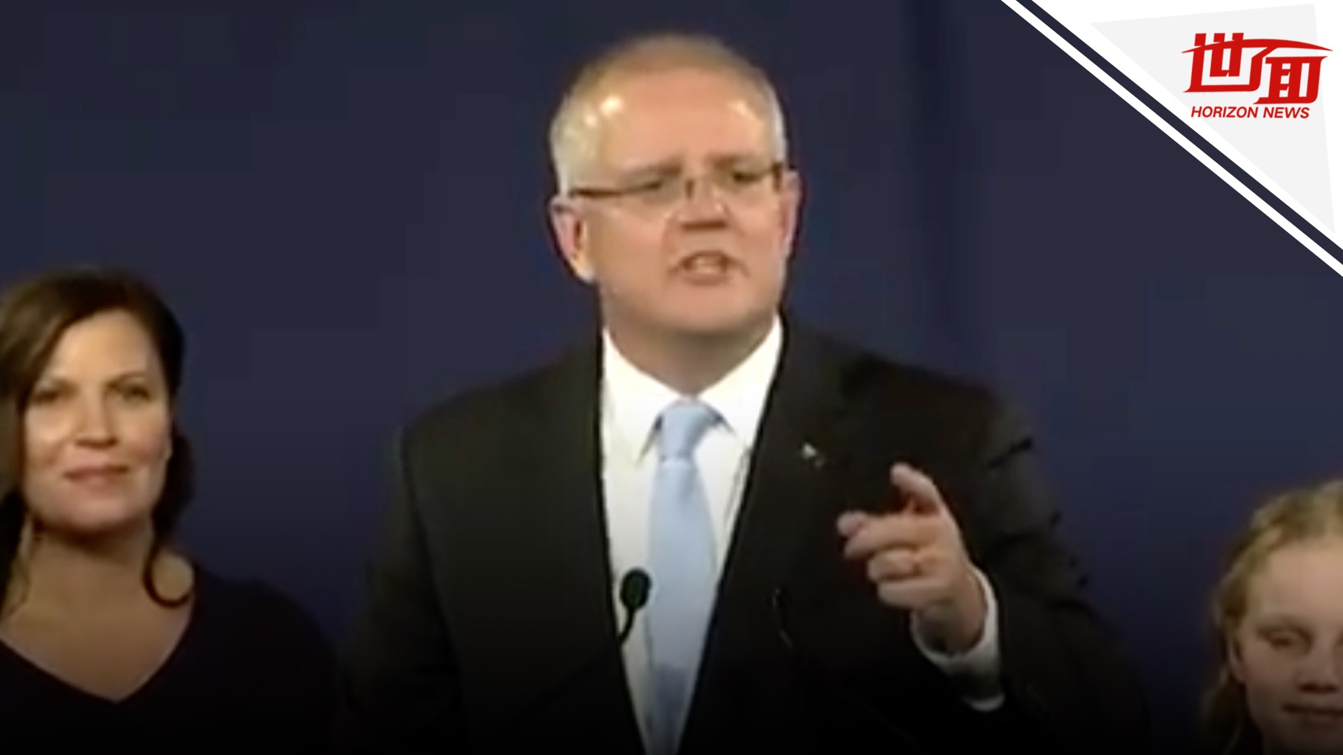 澳大利亚总理莫里森发表胜选演讲:我一直相信奇