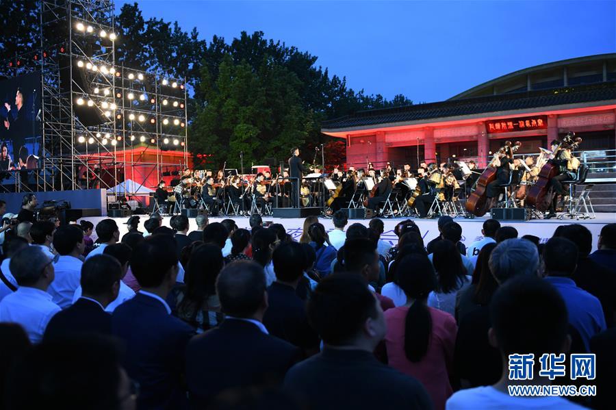 （文化）（1）兵马俑博物馆上演“奇迹之夜”音乐会