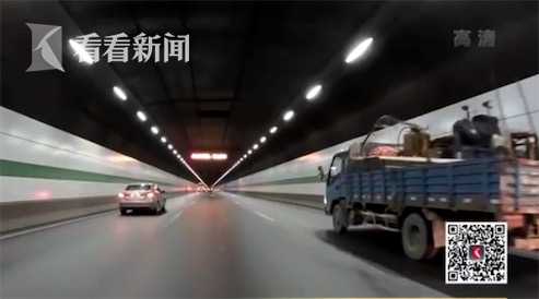 视频｜上海解放70周年看上海的建设奇迹