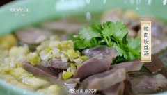 南京美食又上央视啦！全国观众都流口水了……