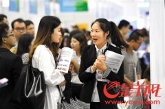 第16届中国国际人才交流大会闭幕，成果丰硕