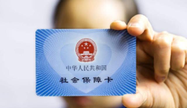 社保又出新规了？规定女性缴纳社保年龄不得超