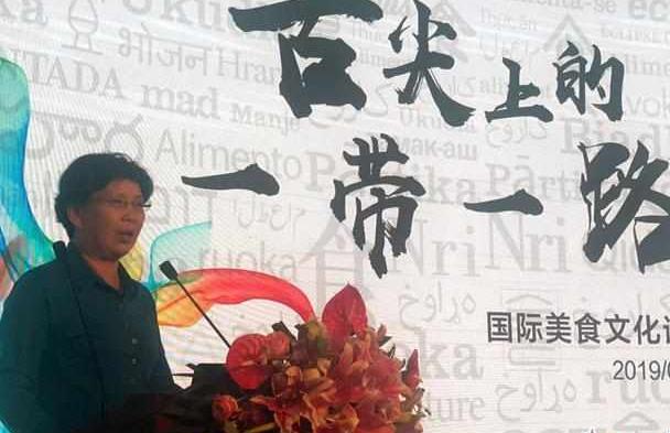 “舌尖上的一带一路”开幕 20国特色美食亮相北