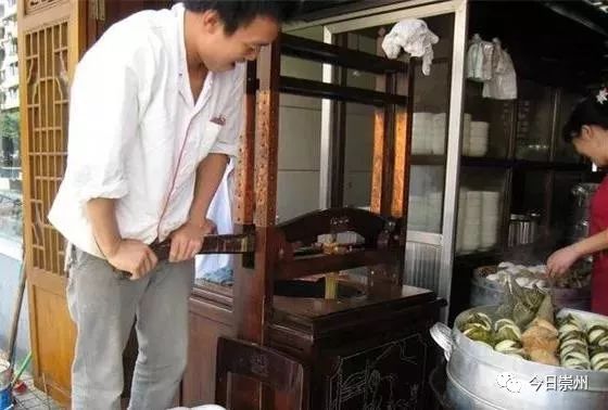 吃货些,这些崇州美食光想到口水都要流···