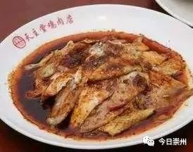 吃货些,这些崇州美食光想到口水都要流···