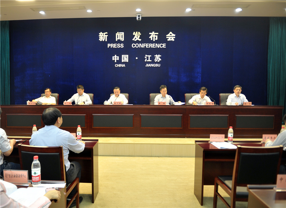 聚焦企业关切大力优化营商环境新闻发布会