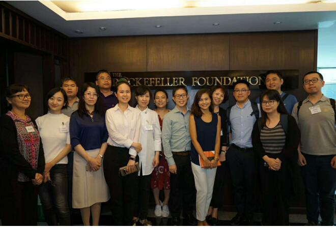 “一带一路”国际公益人才交流计划首期项目成功举办