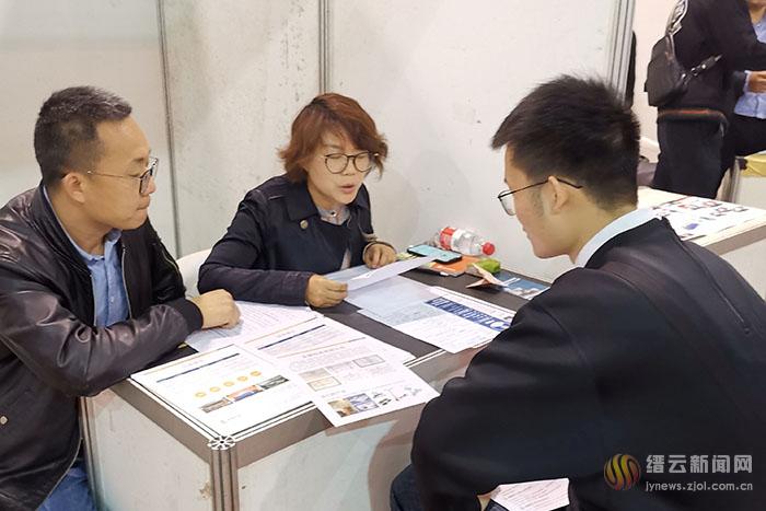 缙云积极参加浙江省春季人才交流大会
