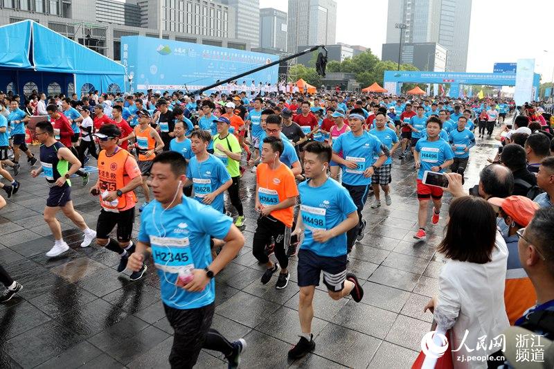 第五届嘉兴国际人才交流与合作大会开幕