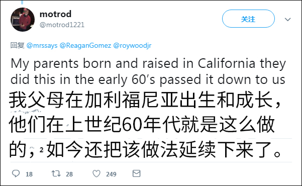 你尝过可乐加花生吗？美国南方网友说这是人间