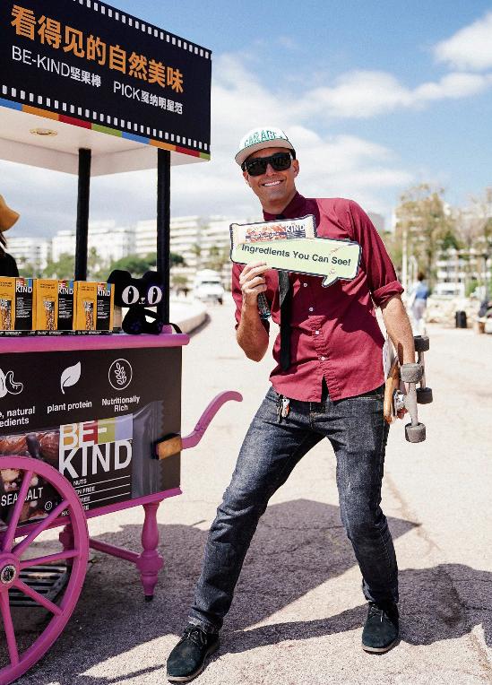 KIND缤善坚果棒成超模和INS红人的充能首选