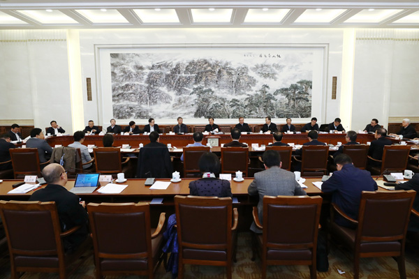 积极做好科学技术进步法修改工作 为建设创新型国家提供有力法治保障
