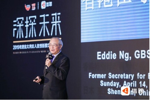 猎聘亮相第十七届中国国际人才交流大会，推进优质项目对接孵化