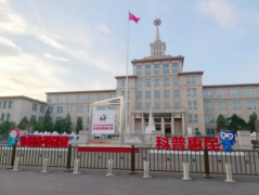 推想科技亮相2019全国科技周，人工智能医疗产品