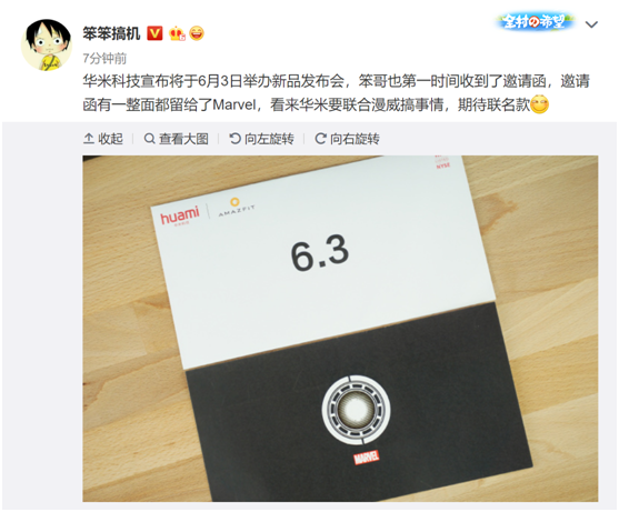 img_pic_1559026238_0.png