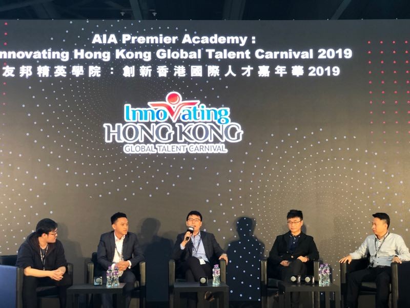 深圳市科学技术协会