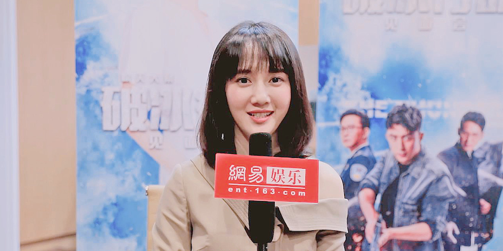 专访李墨之：陈珂太爱哭跟我相反 黄景瑜演戏专注