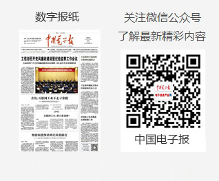 中国国际人才交流基金会主任苏光明：加强国际交流推动人才培养