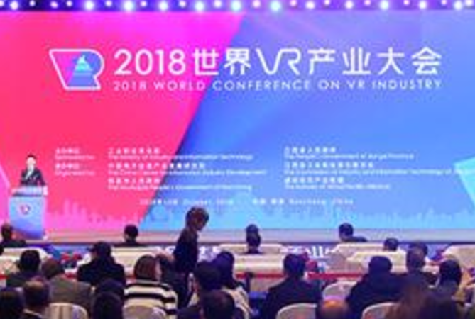 中国国际人才交流基金会主任苏光明：加强国际交流推动人才培养