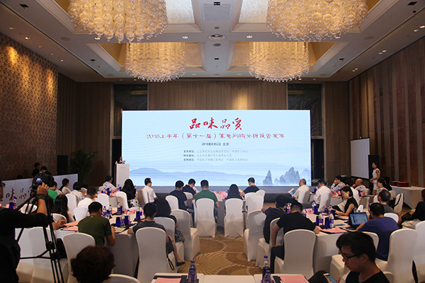 中国国际人才交流基金会主任苏光明：加强国际交流推动人才培养