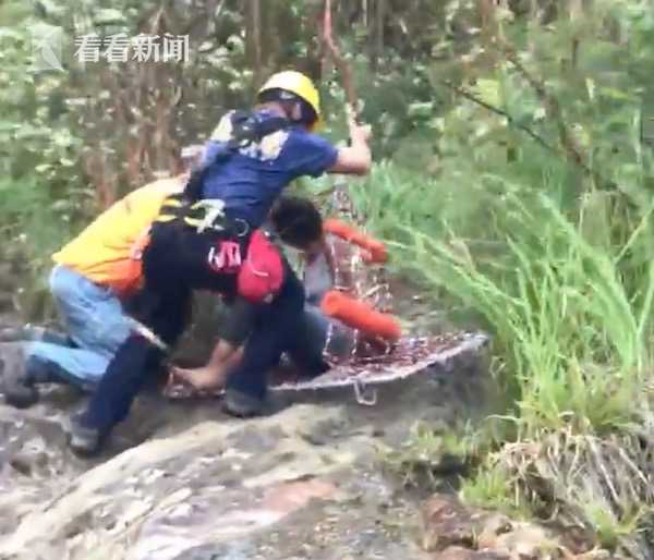 美女子夏威夷森林迷路 靠吃野果撑过2周奇迹生还