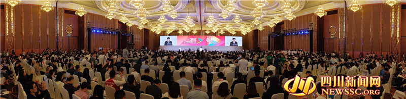 第七届中国网络视听大会在蓉开幕 超6000位行业嘉宾参会